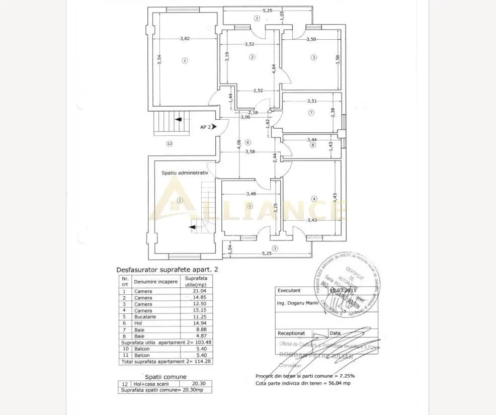 Spatiu comercial Soseaua Oltenitei 114MP - foto 12