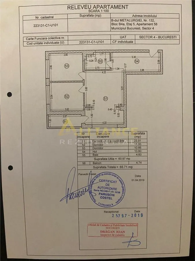Apartament 3 camere metrou Dimitrie Leeonida piscina - foto 15