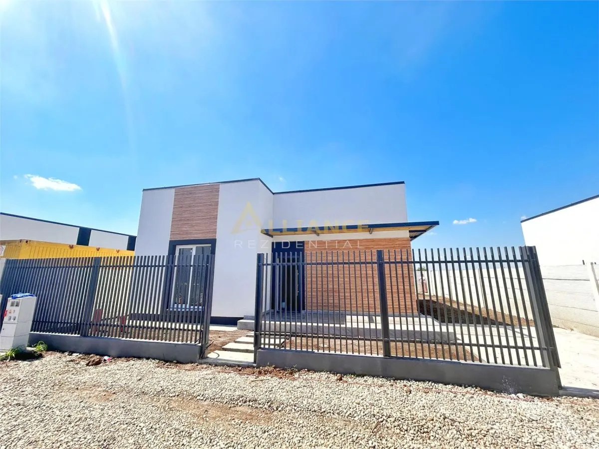 Casa individuala | 4 camere | Incalzire in pardoseala | Teren 300mp - foto 1