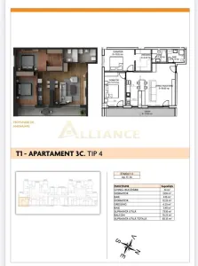 Aparatorii Patriei - Apartament 2 camere - foto 11