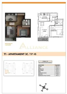 Aparatorii Patriei - Apartament 2 camere - foto 13