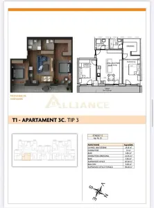 Aparatorii Patriei - Apartament 2 camere - foto 16
