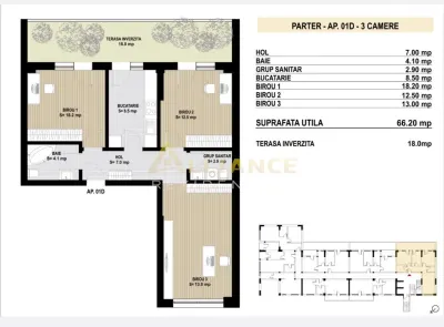 Apartament 3 camere Sector 4 Metalurgiei - foto 1