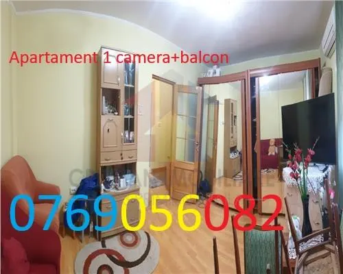 Apartament 1  camera parter 42mp Dorobantilor-Scolilor - foto 1