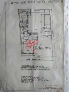 Vând casa bătrânească demolabila - foto 1