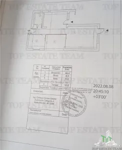 Spatiu comercial premium 70 mp cu gradina, zona linistita Popesti Leordeni - foto 6