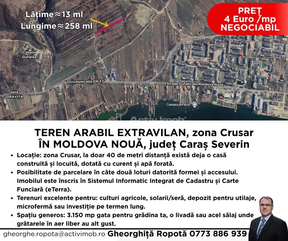 Teren  extravilan Moldova Noua zona Crusar, panoramic Dunare - foto 1