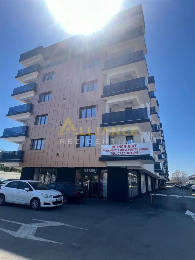 Palm Residence Ap 3 camere mobilat Șoseaua Olteniței - foto 1