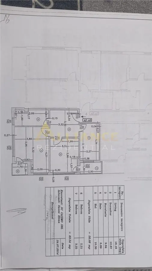 Â Apartament 2 camere decomandat | Gama Residence | Soseaua Oltenitei - foto 17