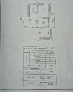 Apartament 2 camere decomandat, bloc 2022, parcare inclusă â€“ Valea Lupului (Antibiotice) - foto 20