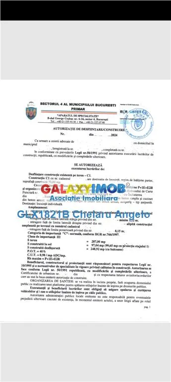 Aparatorii Patriei metrou,teren 296 mp,autorizatie P+1+2retras,248 mp - foto 1