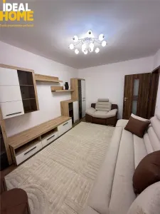 Apartament 2 camere Dec. Cug- Ideal Residence - foto 1