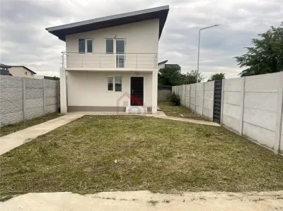Imobil-Casa zona FUNDENI-DOBROIESTI - foto 1