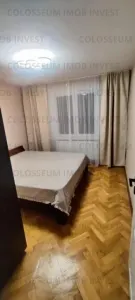 Apartament 2 camere | Decomandat | Zona Florilor - foto 5