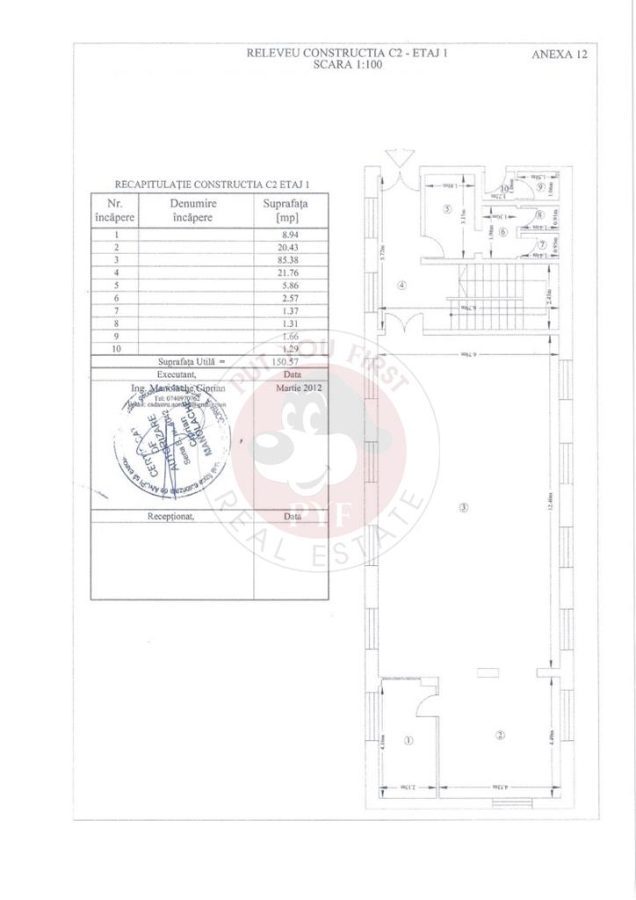 Liberty Mall |Cladire birouri |Investitie | Inchiriata integral | B428 - foto 16